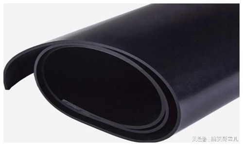 再生胶制品中常用石油系软化剂的作用与污染性分析