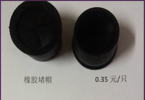 橡胶制品 现代工业与日常生活的无声支柱