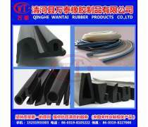 橡胶制品产品库概览 多样应用与创新发展