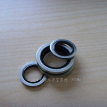 邢台市明世橡塑制品厂 专业生产高品质密封与橡胶制品